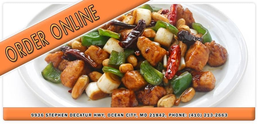 Happy Chinese Restaurant
