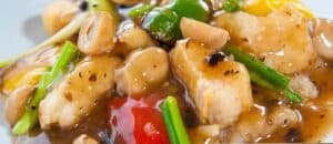 1753 no 1 chinese 300x130