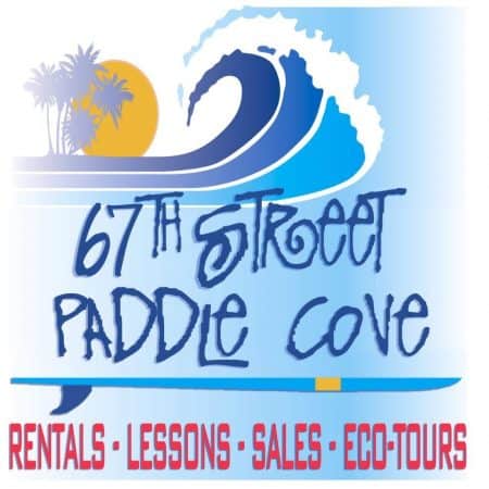 3242 67th street paddle cove 450x450