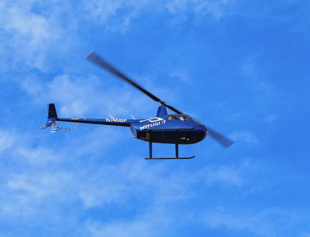 myflights helicopter 450x344